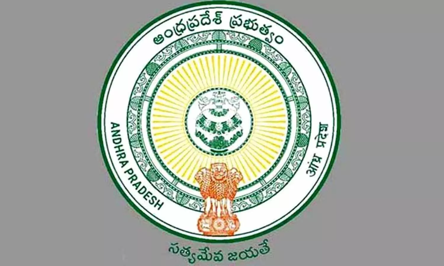 Andhra Pradesh : చేనేత, జౌళీ శాఖలో ఖాళీల భర్తీకి దరఖాస్తుల ఆహ్వానం