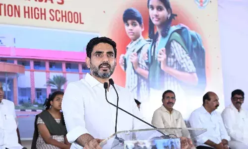 Andhrapradesh, Nellore District, Minister Nara Lokesh