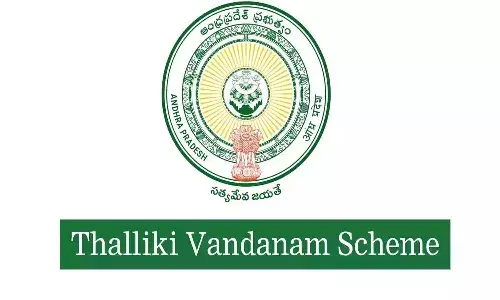 Andrapradesh, Talliki Vandanam Scheme, Students, AP Government