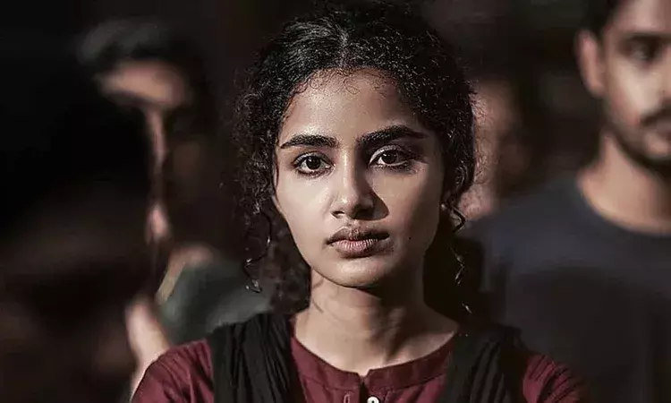 హమ్మయ్య.. అనుపమ సినిమా విడుదల కాబోతోంది..!