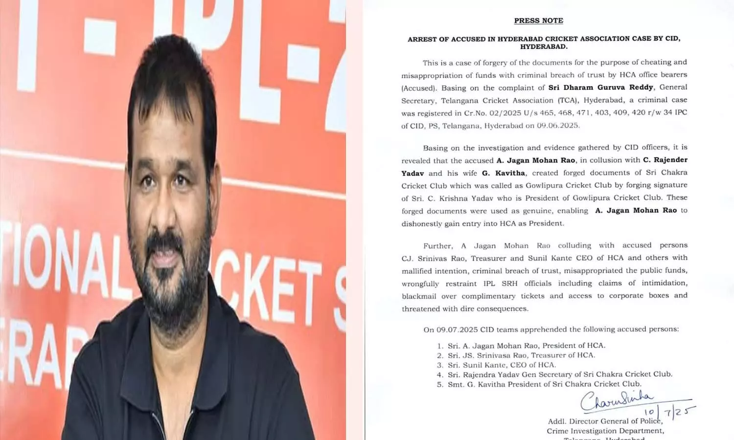 Hyderabad News, HCA vs SRH controversy, CID Hyderabad News, HCA vs SRH controversy, CID