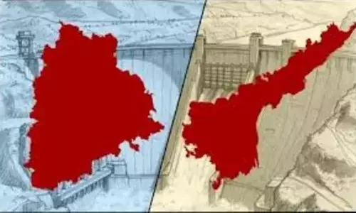 Telangana, Ap Government, Central Government, Banakacharla Project