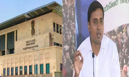Andrapradesh, Liquor Scam Case, Andrapradesh High Court,  MP Mithunreddy