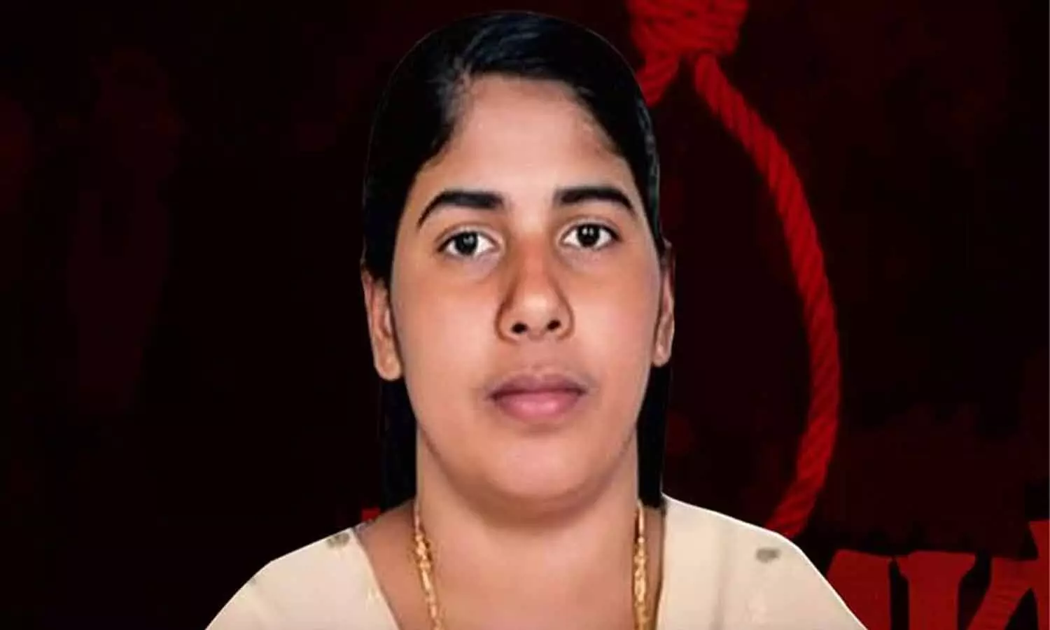 నిమిషా ప్రియ మరణశిక్ష వాయిదా వెనక పనిచేసిన శక్తులివే..! నిమిషా ప్రియ మరణశిక్ష వాయిదా వెనక పనిచేసిన శక్తులివే..!