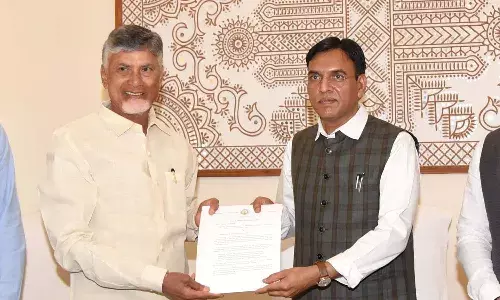 Andrapradesh, Amaravati, Cm Chandrababu, Union Sports Minister Mansukh Mandaviya,