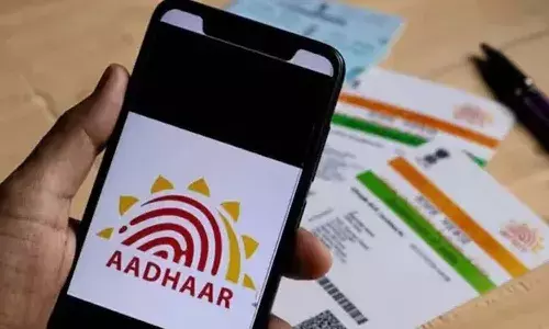 National News, Aadhar Card, UIDAI, Right to Information, Unique Identification Authority of India