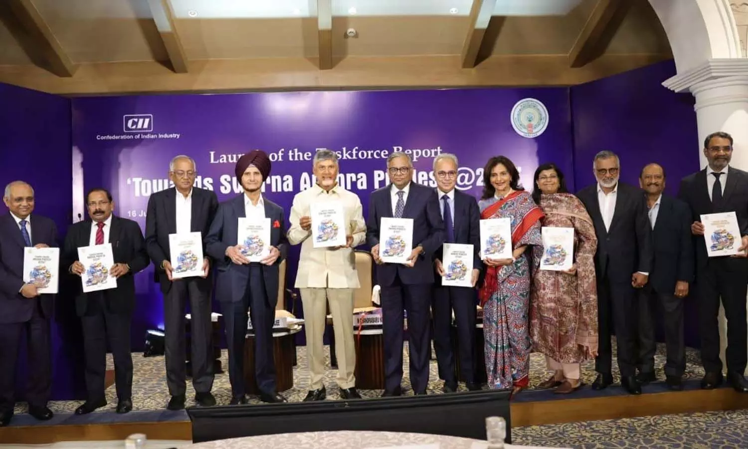 Andrapradesh, Cm Chandrababu, Economic and Industrial Development Report released Andrapradesh, Cm Chandrababu, Economic and Industrial Development Report released