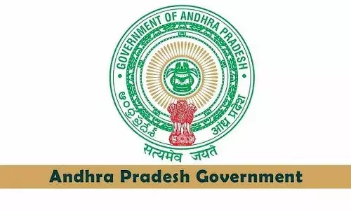 Andrapradesh, AP Government, Court Cleaners, Daily Wage