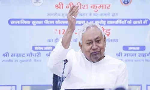 National News, Bihra, Cm Nitish Kumar, Bihar Assembly Elections, Free Electricity