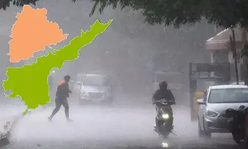 Weather Update, Rain Alert, Andrapradesh, Telangana