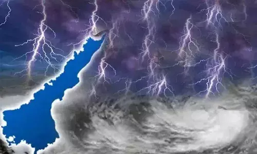 అప్రమత్తంగా ఉండండి.. వాతావరణ శాఖ అలర్ట్