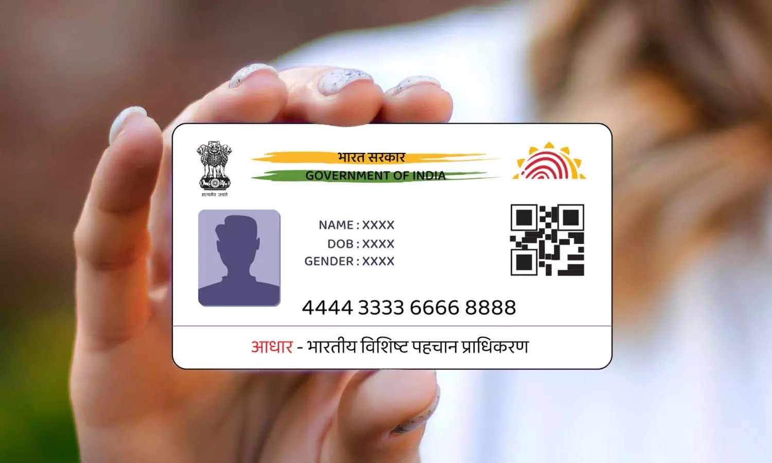 UIDAI, Biometric Update, Children, Schools UIDAI, Biometric Update, Children, Schools