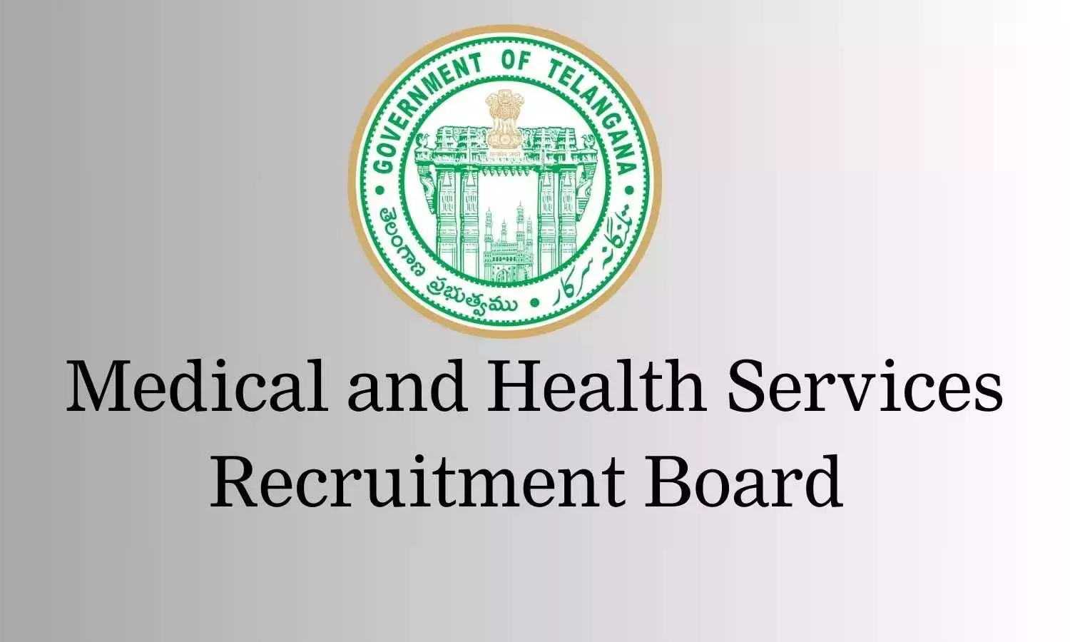 Telangana, Health Medical And Family Welfare Department, Promotions, Associate Professors, Professors Telangana, Health Medical And Family Welfare Department, Promotions, Associate Professors, Professors