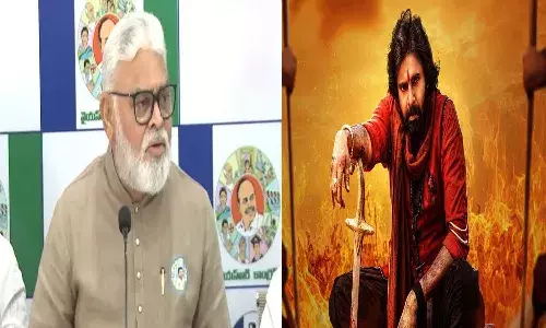 Andrapradesh, former minister Ambati Rambabu, Pawan Kalyan, HariHaraVeeraMallu,