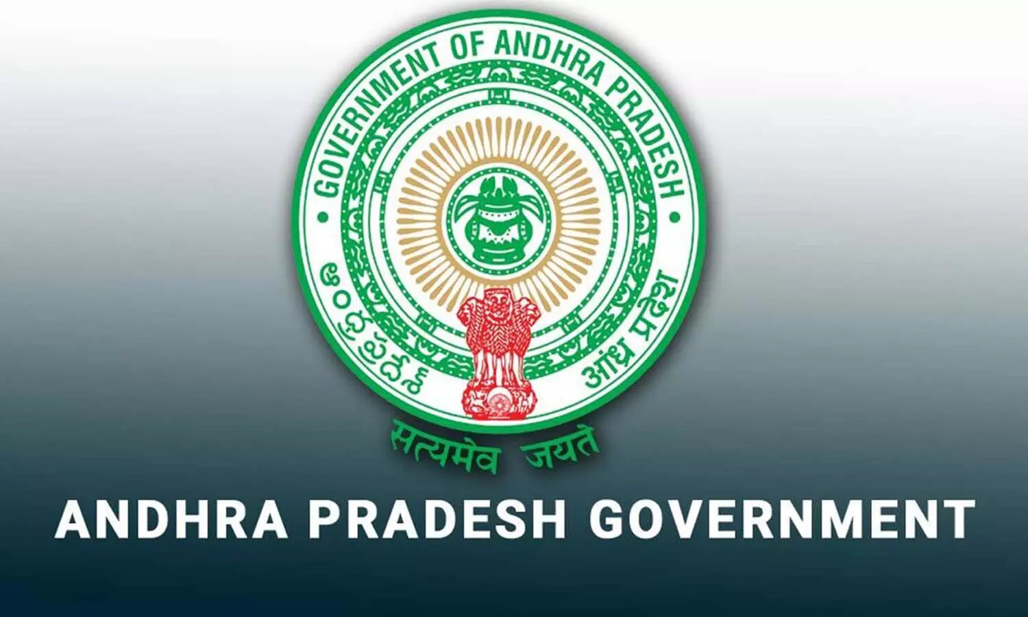 Andrapradesh, Cm Chandrababu, Institute of Preventive Medicine Andrapradesh, Cm Chandrababu, Institute of Preventive Medicine