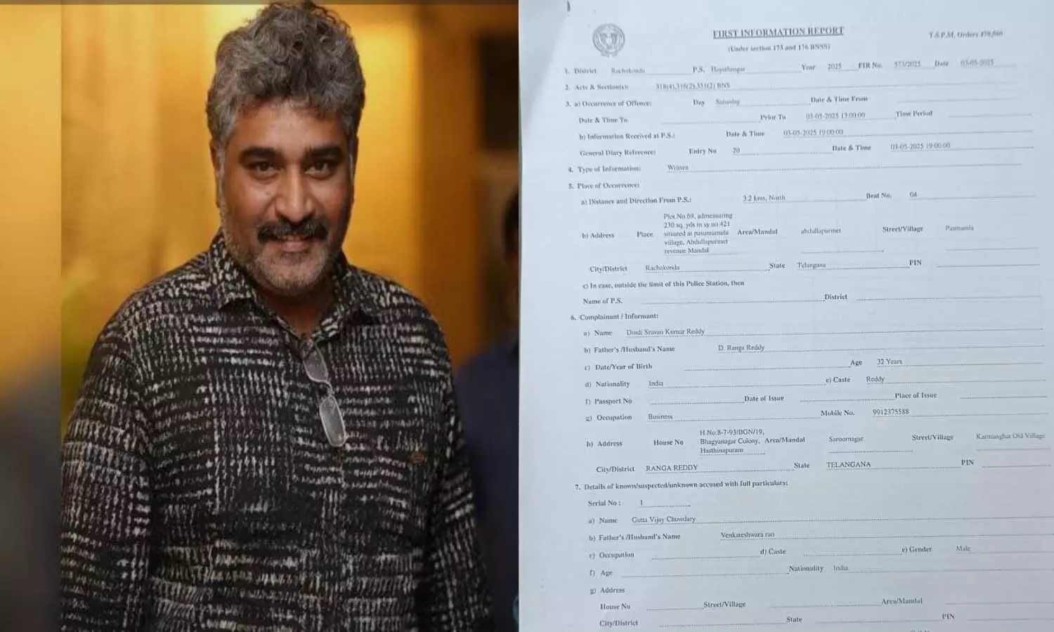 Cinema News, Hyderabad, Actor Rajeev Kanakala, Rachakonda police, Land Sale Dispute Cinema News, Hyderabad, Actor Rajeev Kanakala, Rachakonda police, Land Sale Dispute