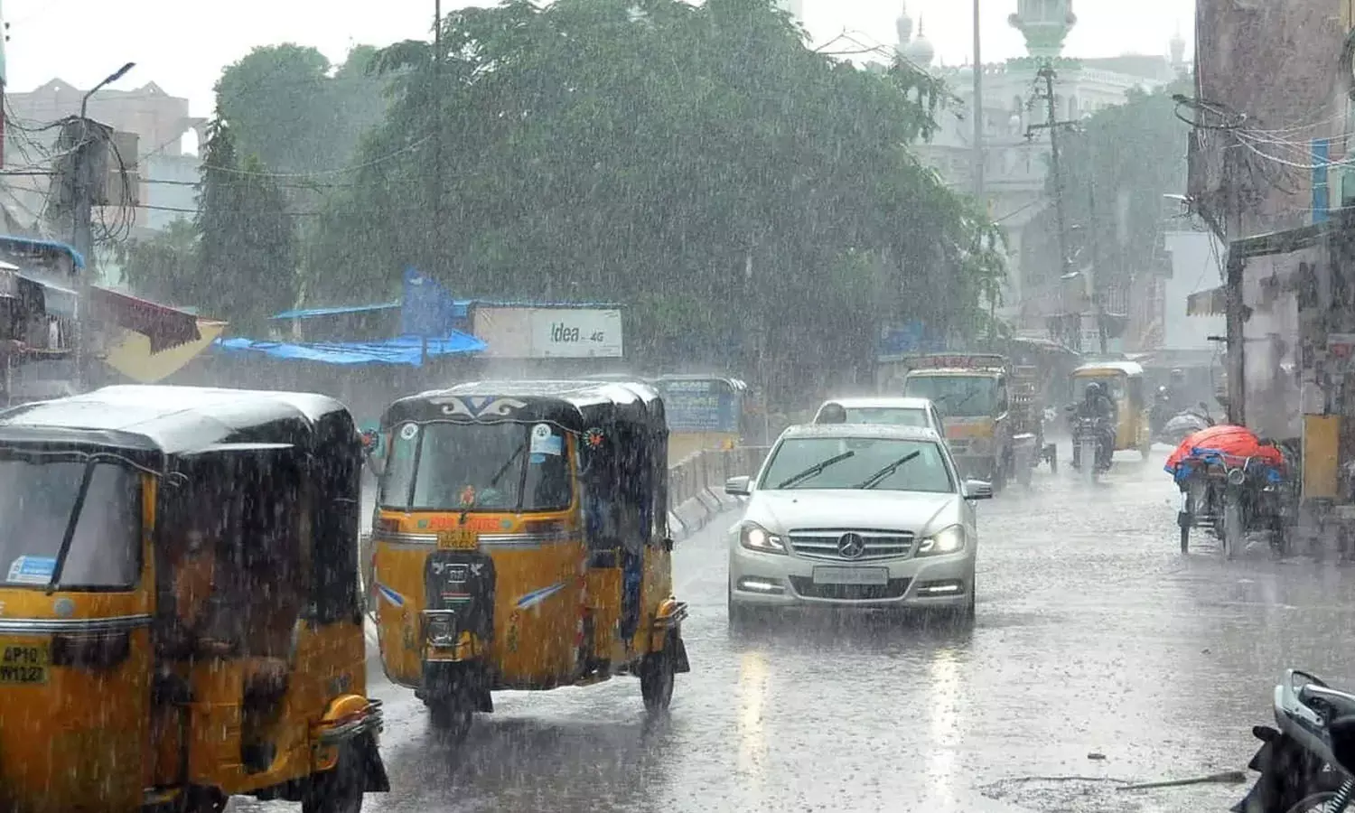 Meteorological Center, Telugu states, heavy rains Meteorological Center, Telugu states, heavy rains