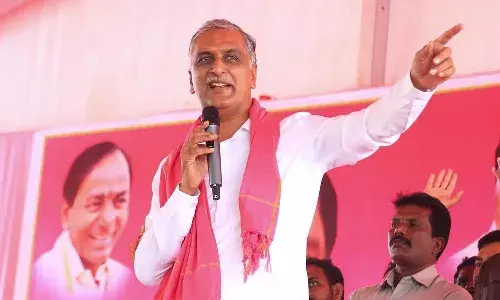 Telangana, Congress Government, Cm Revanthreddy, Former Minister Harishrao
