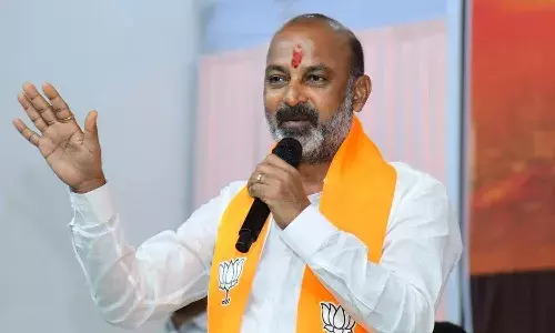 Telangana,Karimnagar,Bandi Sanjay, Ktr, Kcr, Bjp Mp Cm Ramesh