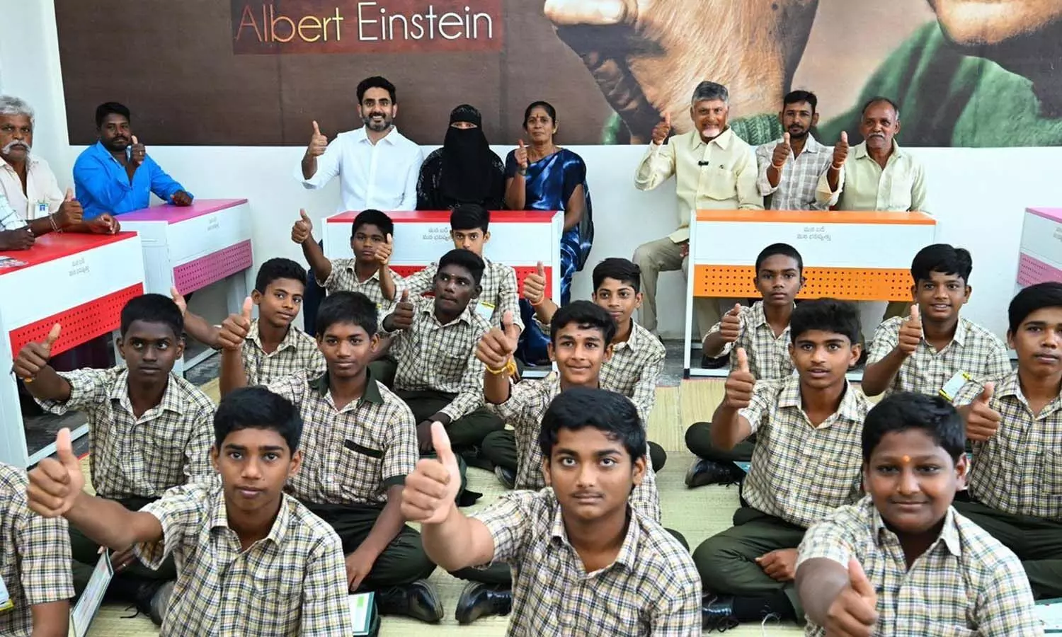 Andrapradesh, Coalition Government, MEGA PTM, Minister Nara Lokesh, Guinness record Andrapradesh, Coalition Government, MEGA PTM, Minister Nara Lokesh, Guinness record