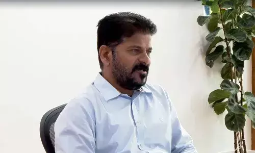 Hyderabad, Cm Revanthreddy, Command Control Center, Municipal Administration and Urban Development