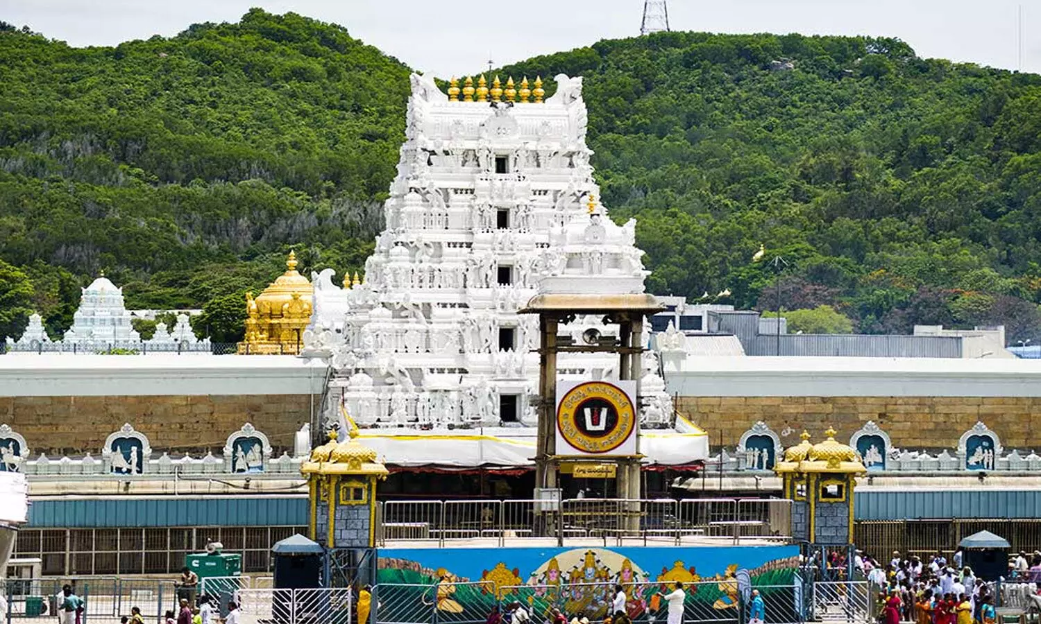 తిరుమలకు వెళ్తున్నారా..? మీకో అప్డేట్..! తిరుమలకు వెళ్తున్నారా..? మీకో అప్డేట్..!