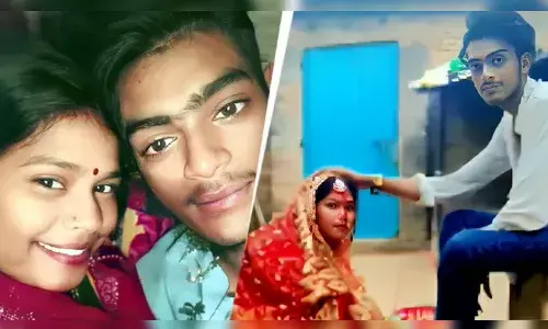 Inter caste, Bihar, couple, alvida post, suicide , Crime