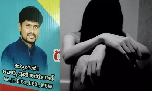 Andhrapradesh, school principal, Class 9 student, pregnant, Crime