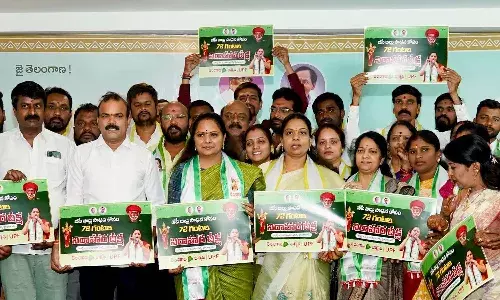 Telangana, Brs Mlc Kavitha, BC Reservations, Congress, Bjp