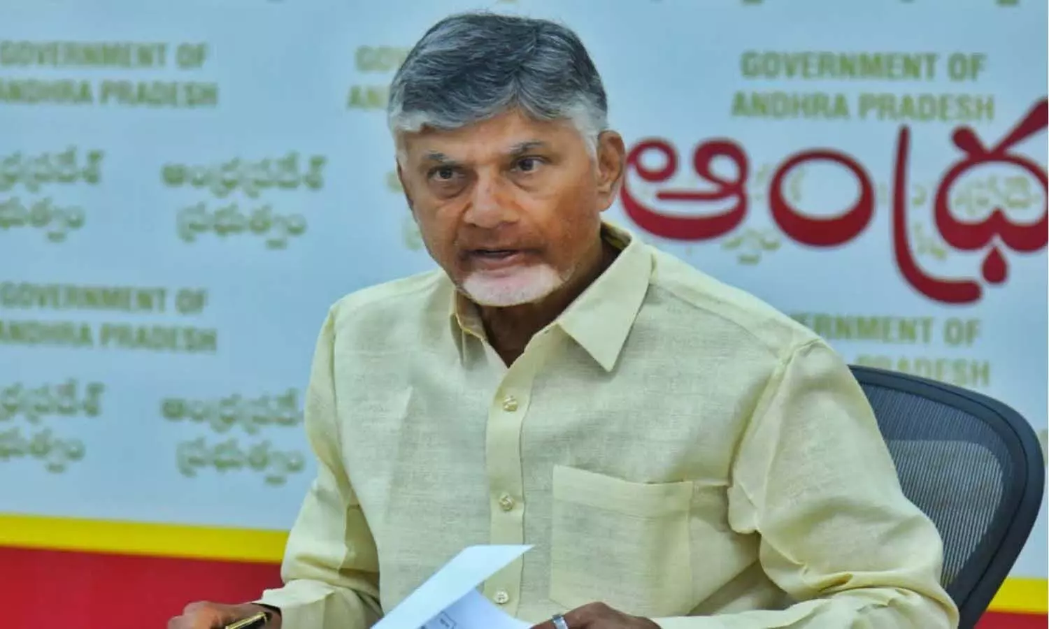 Andrapradesh, Cm Chandrababu, Teleconference, Public Representatives, Party leaders Andrapradesh, Cm Chandrababu, Teleconference, Public Representatives, Party leaders