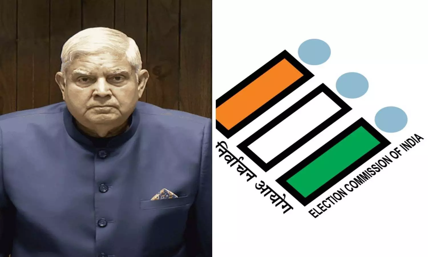 National News, Vice Presidential election, Election Commission National News, Vice Presidential election, Election Commission