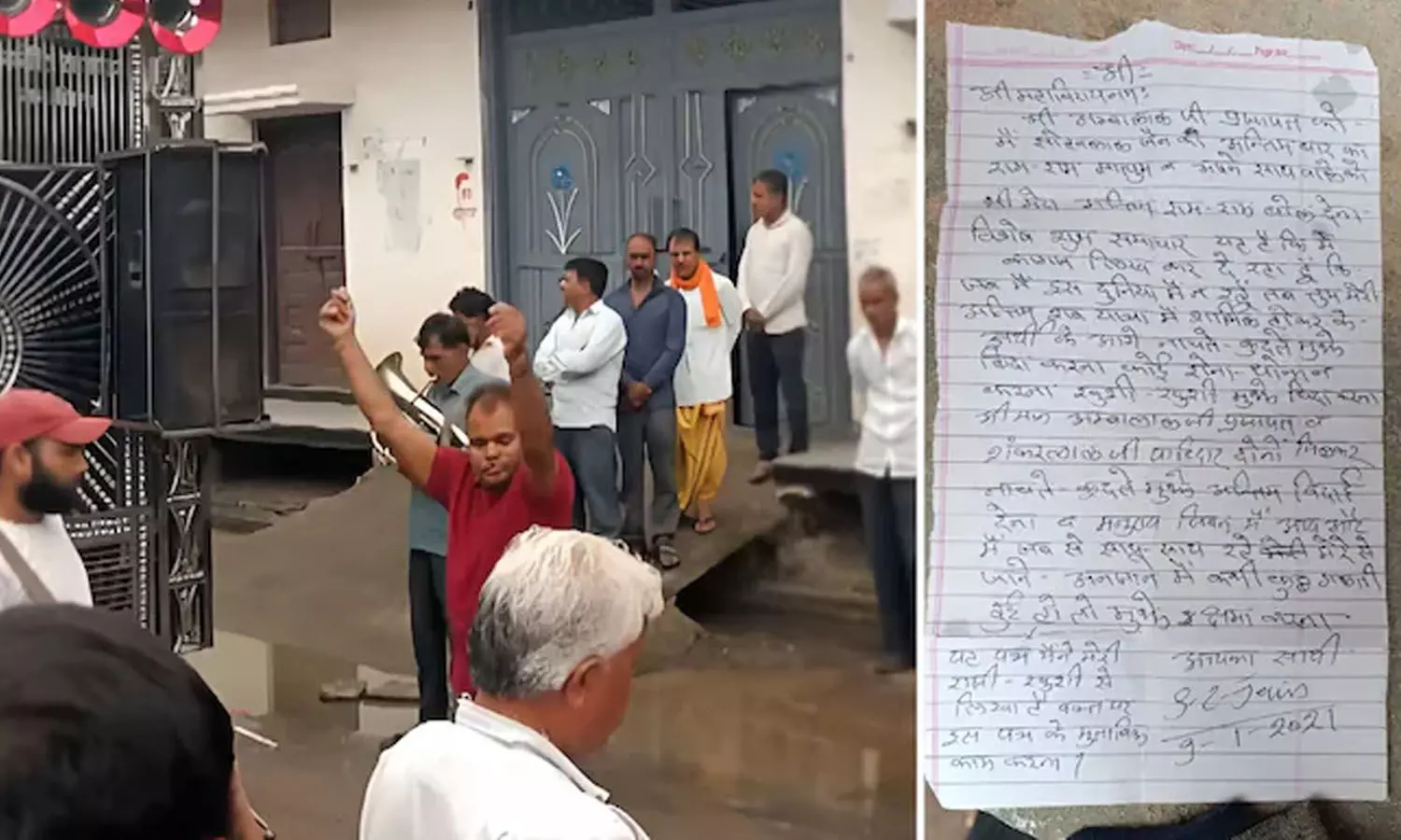 Madhya Pradesh, man dances at friends funeral, last wish, Viral news Madhya Pradesh, man dances at friends funeral, last wish, Viral news