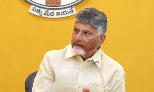 Andrapradesh, Cm Chandrababu, Ap Government, Government Services