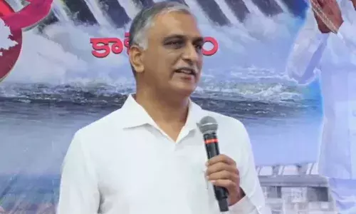 Telangana, Congress Government, Kaleshwaram Commission, Harishrao, Kcr