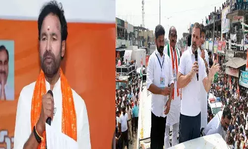 Telangana, Union Minister Kishanreddy , Revanthreddy, Congress, Rahulgandhi, Bjp