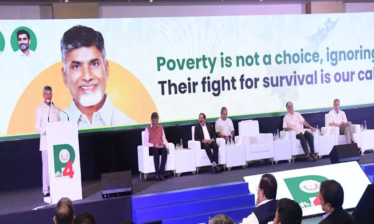 Andrapradesh, Vijayawada, CM Chandrababu, P4 Program Andrapradesh, Vijayawada, CM Chandrababu, P4 Program