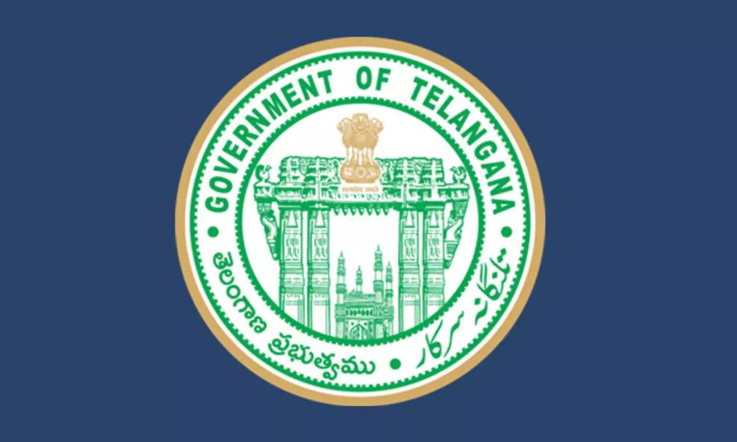 Telangana Government, disabled government employees, Relief From General Transfers