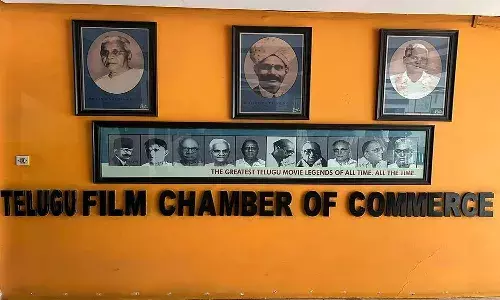 అన్ని సినిమా షూటింగ్లు తక్షణమే ఆపేయండి : TFCC