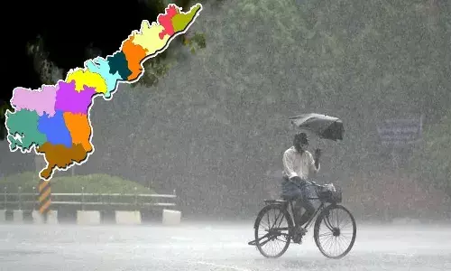 గంట గంటకూ మారుతున్న వాతావరణం.. ఏపీకి భారీ వర్ష సూచన