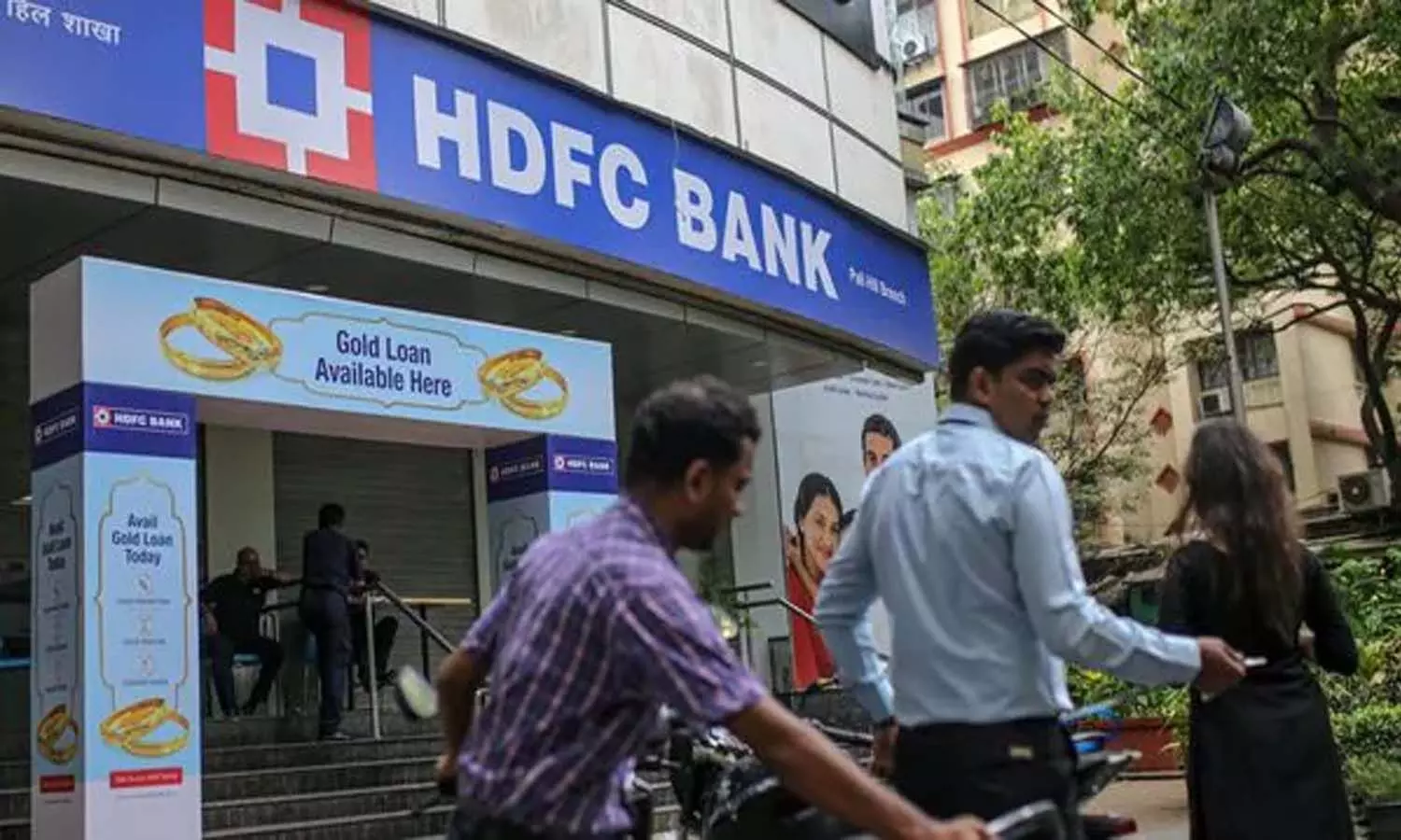Business News, HDFC Bank, Home loan rates, MCLR Business News, HDFC Bank, Home loan rates, MCLR