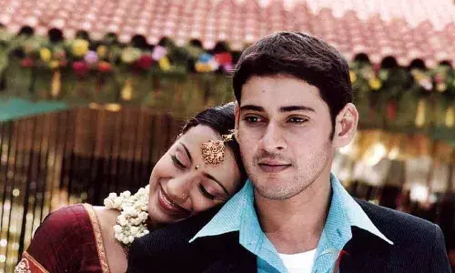 జస్ట్.. మంచి అవకాశం మిస్ చేసుకున్న మహేష్ బాబు