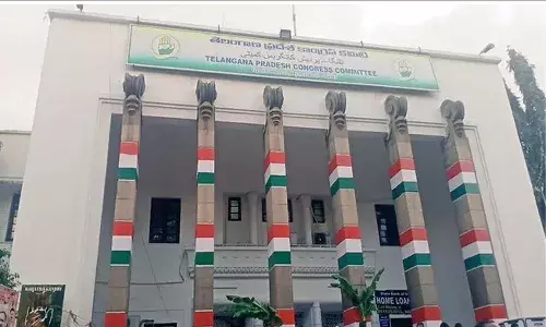 Hyderabad News, Congress, Tppc, PAC Meeting, Cm Revanth, Maheshkumar Goud