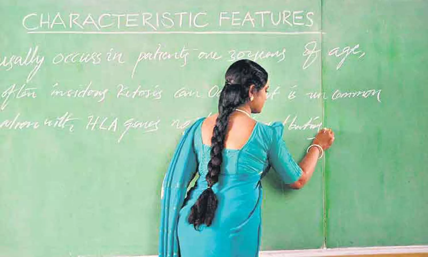 AP Mega DSC, DSC candidates merit list, APnews AP Mega DSC, DSC candidates merit list, APnews