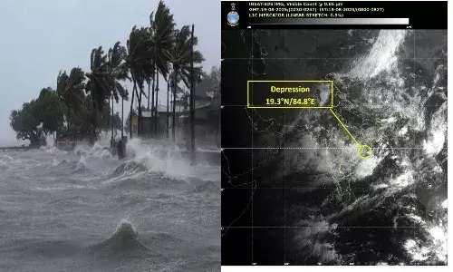 Weather News, Andrapradesh, Heavy Rains, Rain Alert