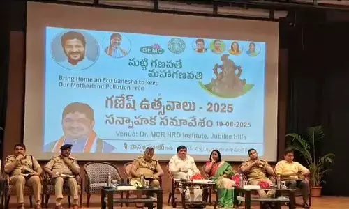 Hyderabad News, Minister Ponnam Prabhakar, Ganesh festival, Hyd Police