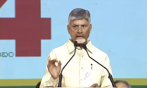Andrapradesh, Cm Chandrababu, Ap Government, Government policies, P4 Programe