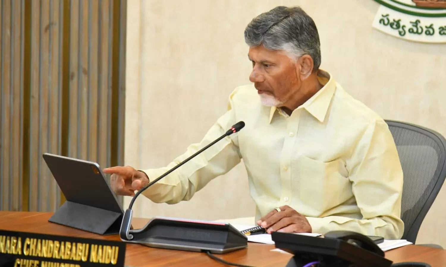 ఏపీ కేబినెట్ భేటీలో తీసుకున్న కీలక నిర్ణయాలివే.. ఏపీ కేబినెట్ భేటీలో తీసుకున్న కీలక నిర్ణయాలివే..