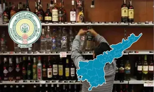 Andrapradesh, Ap Government, Liquor Case,