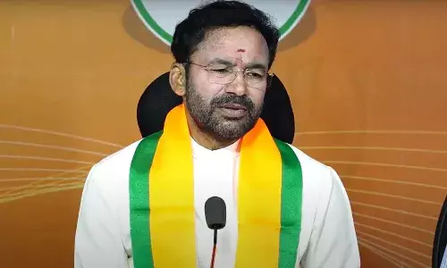 Hyderabad, Central Minister Kishanreddy, Bjp, Congress Government