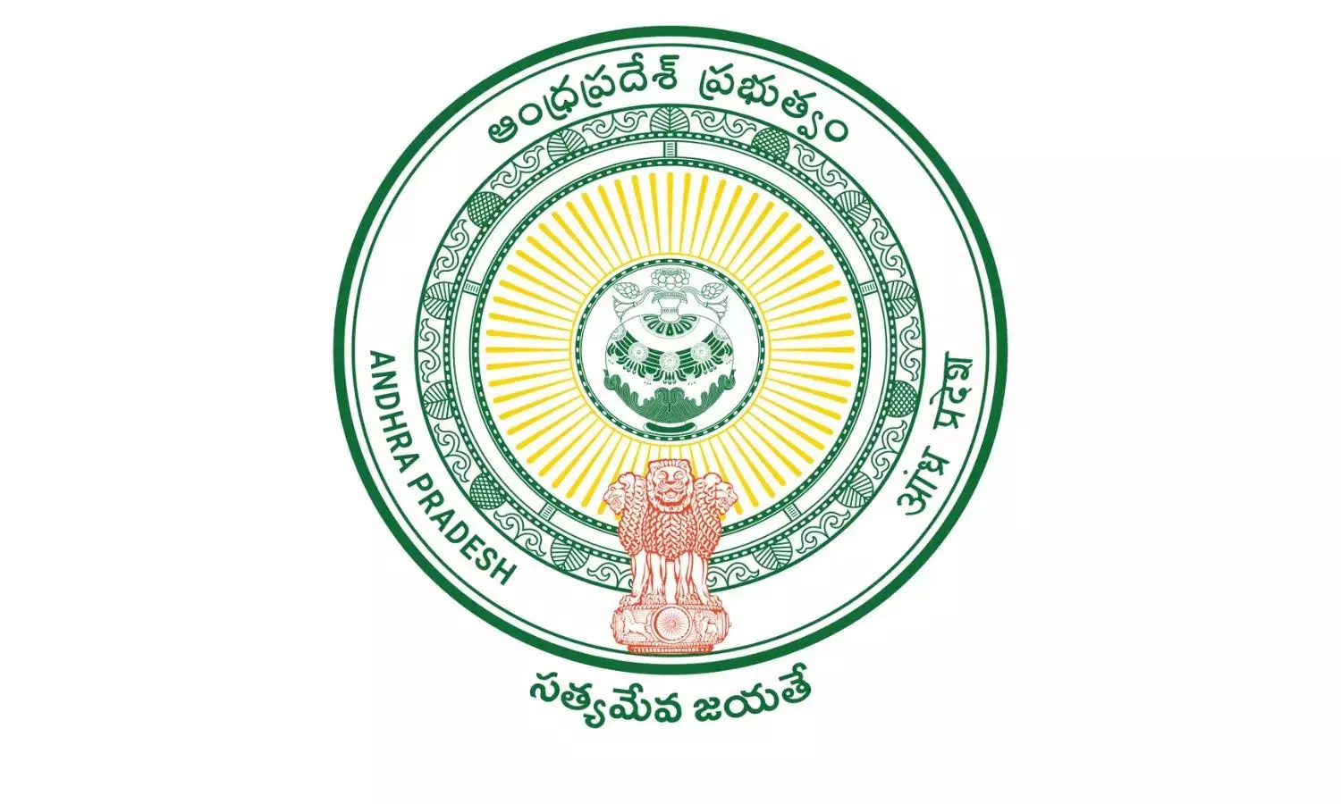గుడ్న్యూస్.. పారిశుద్ధ్య కార్మికుల సంక్షేమానికి కొత్త స్కీం గుడ్న్యూస్.. పారిశుద్ధ్య కార్మికుల సంక్షేమానికి కొత్త స్కీం